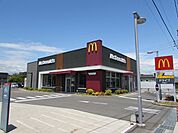 【その他】マクドナルド防府新田店まで1700ｍ