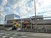 【ホームセンター】ＤＣＭダイキ善通寺店まで2000ｍ