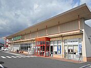 【スーパー】フレンドマート守山水保店まで700ｍ