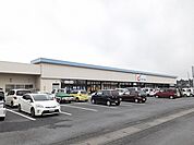 【ドラッグストア】カワチ常陸大宮店まで450ｍ