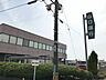 周辺：【銀行】山口銀行宇部則貞店まで600ｍ