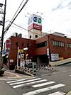 【スーパー】コープ魚住店まで650ｍ