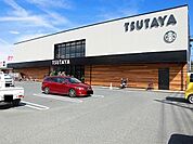【レンタルビデオ】ＴＳＵＴＡＹＡ伊勢丘店まで1300ｍ