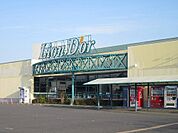 【スーパー】リオン・ドール鏡石店まで1600ｍ