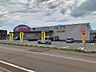 周辺：【ドラッグストア】クスリのアオキ興野店まで100ｍ