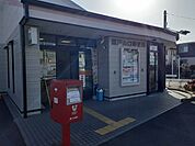 【郵便局】山口郵便局まで1200ｍ