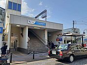 【駅】小田急相模原駅まで306ｍ