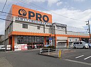 【ホームセンター】コメリＰＲＯ桑名店まで1100ｍ