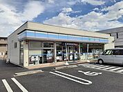 【コンビニエンスストア】ローソン浅原橋東店まで650ｍ