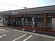 【コンビニエンスストア】セブンイレブン大学前店まで350ｍ