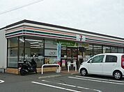 【コンビニエンスストア】セブンイレブン吉野柿ノ迫店まで1720ｍ
