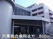 【総合病院】宍粟総合病院まで800ｍ