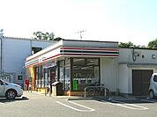【コンビニエンスストア】セブン-イレブン茂原木崎店まで500ｍ