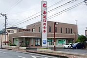 【銀行】東濃信用金庫まで2300ｍ