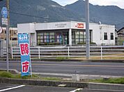 【銀行】島根中央信用金庫大社南支店まで550ｍ