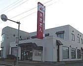 【銀行】秋田銀行象潟支店まで350ｍ