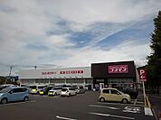 【ドラッグストア】コスモス宇多津店まで2000ｍ
