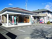 【郵便局】北郷郵便局まで400ｍ