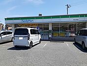 【コンビニエンスストア】ファミリーマート山手町まで290ｍ