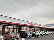 【スーパー】マルナカまんのう町公文店まで2200ｍ