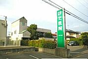 【総合病院】はた医院さんまで2000ｍ