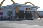 【その他】マクドナルド十川店さんまで1800ｍ