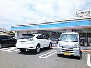 【コンビニエンスストア】ローソン様まで550ｍ
