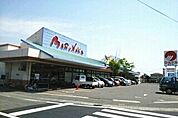 【スーパー】マルナカ檀紙店さんまで1500ｍ