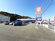 【ドラッグストア】よどやドラッグ 南国店まで950ｍ