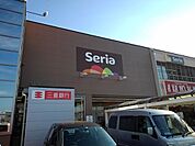 セリアフレスポ四日市富田店まで350ｍ