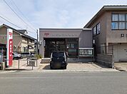 【郵便局】新庄金沢町郵便局まで1400ｍ