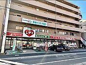 【ドラッグストア】くすりのレディ　矢野駅前店まで1200ｍ