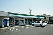 【コンビニエンスストア】ファミリーマートさんまで1800ｍ