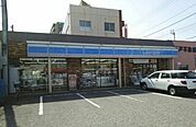 【コンビニエンスストア】ローソン郷東神社前店さんまで800ｍ