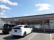 【コンビニエンスストア】セブンイレブン世羅甲山中央店まで700ｍ