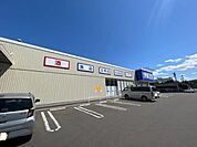 【ドラッグストア】薬王堂亘理祝田店まで2100ｍ