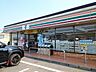 周辺：【コンビニエンスストア】セブンイレブン小林諏訪店まで1500ｍ