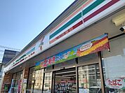【コンビニエンスストア】セブンイレブン大崎市役所前店まで800ｍ