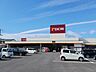周辺：【ホームセンター】DCM川之江店まで557ｍ