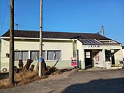 【駅】寒川駅まで1530ｍ