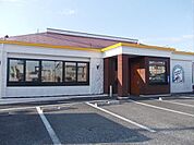 ココス　牛久中央店まで700ｍ