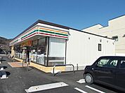 【コンビニエンスストア】セブンイレブン　岡谷長地店まで650ｍ