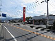 【銀行】愛媛銀行氷見支店様まで100ｍ