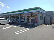 【コンビニエンスストア】ファミリーマート船山店さんまで1100ｍ