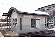 【駅】ＪＲ奥羽本線　笹木野駅まで500ｍ