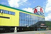 ヤマダ電機高松鶴市店さんまで800ｍ
