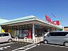 周辺：【ドラッグストア】保津ウォンツ店まで2400ｍ