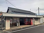 【駅】法界院駅まで1300ｍ
