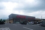【スーパー】オギノ御殿場店まで1800ｍ