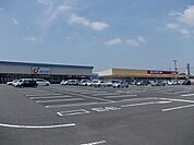 【スーパー】ヨークベニマル谷田部店まで1500ｍ